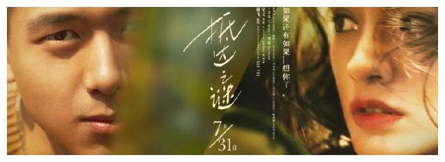 安默斯特学院 Hotel management diploma