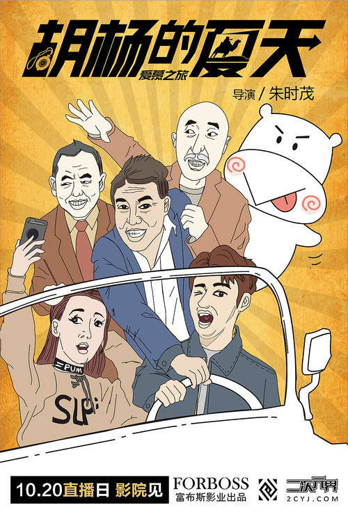 巴里大学学士证书