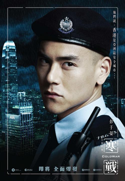 愛知工科大学硕士成绩单
